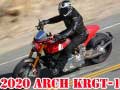 게임 2020 Arch Krgt1 온라인