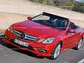 게임 벤츠 E-Class 카브리올레 퍼즐 온라인