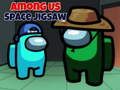 게임 어몽 어스: 우주 직소 퍼즐 온라인