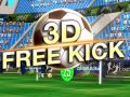 게임 3D 프리킥 온라인