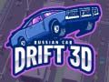 게임 러시아 차량 드리프트 3D 온라인