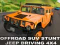 게임 오프로드 SUV 스턴트 지프 드라이빙 4x4 온라인
