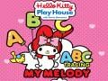 게임 안녕 키티 플레이하우스 마이 멜로디 ABC 추적 온라인