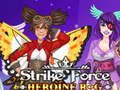 게임 타격대 여주인공 RPG 온라인