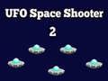 게임 UFO 우주 슈터 2 온라인
