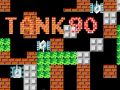 게임 탱크 90 온라인