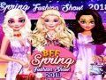 게임 BFF 봄 패션쇼 2018 온라인