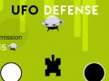 게임 UFO 방어 온라인