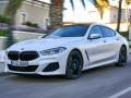 게임 BMW 8시리즈 온라인