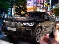 게임 BMW X6 M50I 온라인