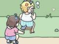 게임 고양이 찾기 2 온라인