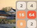 게임 중국어 2048 온라인