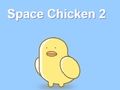 게임 우주 닭 2 온라인