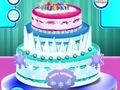 게임 로맨틱 생일 파티 온라인