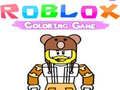 게임 Roblox 색칠 게임 온라인
