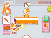 게임 Cattale 온라인