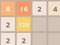 게임 2048 온라인