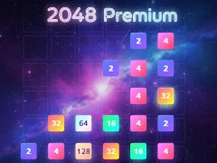 게임 2048 프리미엄 온라인