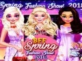 게임 BFF 봄 패션쇼 2018 온라인 게임 BFF 봄 패션쇼 2018 온라인