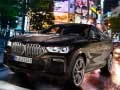 게임 BMW X6 M50I 온라인