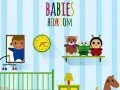 게임 아기 방의 차이점 온라인