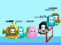 게임 Fall Guys 러너: 모바일 온라인