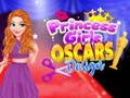 게임 공주 소녀 오스카 디자인 온라인 게임 공주 소녀 오스카 디자인 온라인