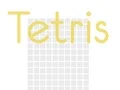 게임 테트리스 영원히 온라인