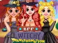 게임 Bff 마녀 변신 온라인 게임 Bff 마녀 변신 온라인