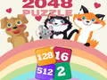 게임 2048 퍼즐 온라인 게임 2048 퍼즐 온라인