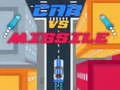게임 차 vs 미사일 온라인