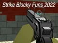게임 스트라이크 블록 재미 2022 온라인
