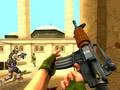 게임 FPS 슈팅 공격수 온라인