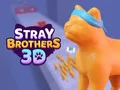 게임 방황하는 형제들 3D 온라인