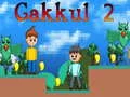 게임 Gakkul 2 온라인 게임 Gakkul 2 온라인