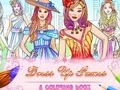게임 드레스업 게임 및 색칠북 온라인 게임 드레스업 게임 및 색칠북 온라인