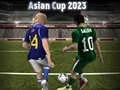 게임 아시아컵 축구 온라인 게임 아시아컵 축구 온라인