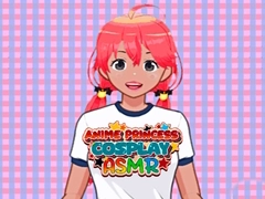 게임 애니메이션 공주 코스프레 ASMR 온라인