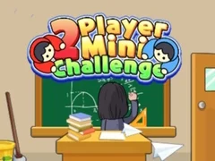 게임 2인 미니 챌린지 온라인