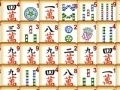 게임 마작 링크 온라인