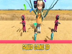 게임 오징어 게임 3D 온라인