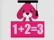 게임 일 더하기 이는 삼이다 온라인
