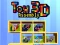 게임 장난감 조립 3D 온라인