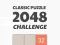게임 2048 클래식 퍼즐 도전 온라인