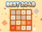 게임 최고의 2048 온라인