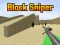 게임 Block Sniper 온라인