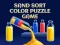 게임 Sand Sort Color Puzzle Game 온라인