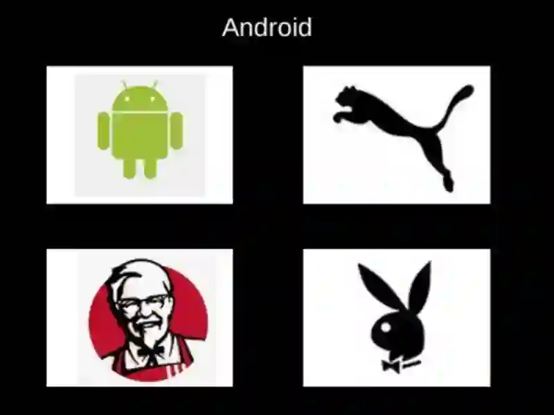 게임 아이콘 서사시 퀴즈 온라인