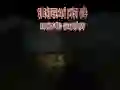 게임 슬렌더맨은 죽어야 한다: 버려진 묘지 온라인 게임 슬렌더맨은 죽어야 한다: 버려진 묘지 온라인