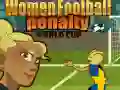 게임 여자 축구 페널티 월드컵 온라인 게임 여자 축구 페널티 월드컵 온라인